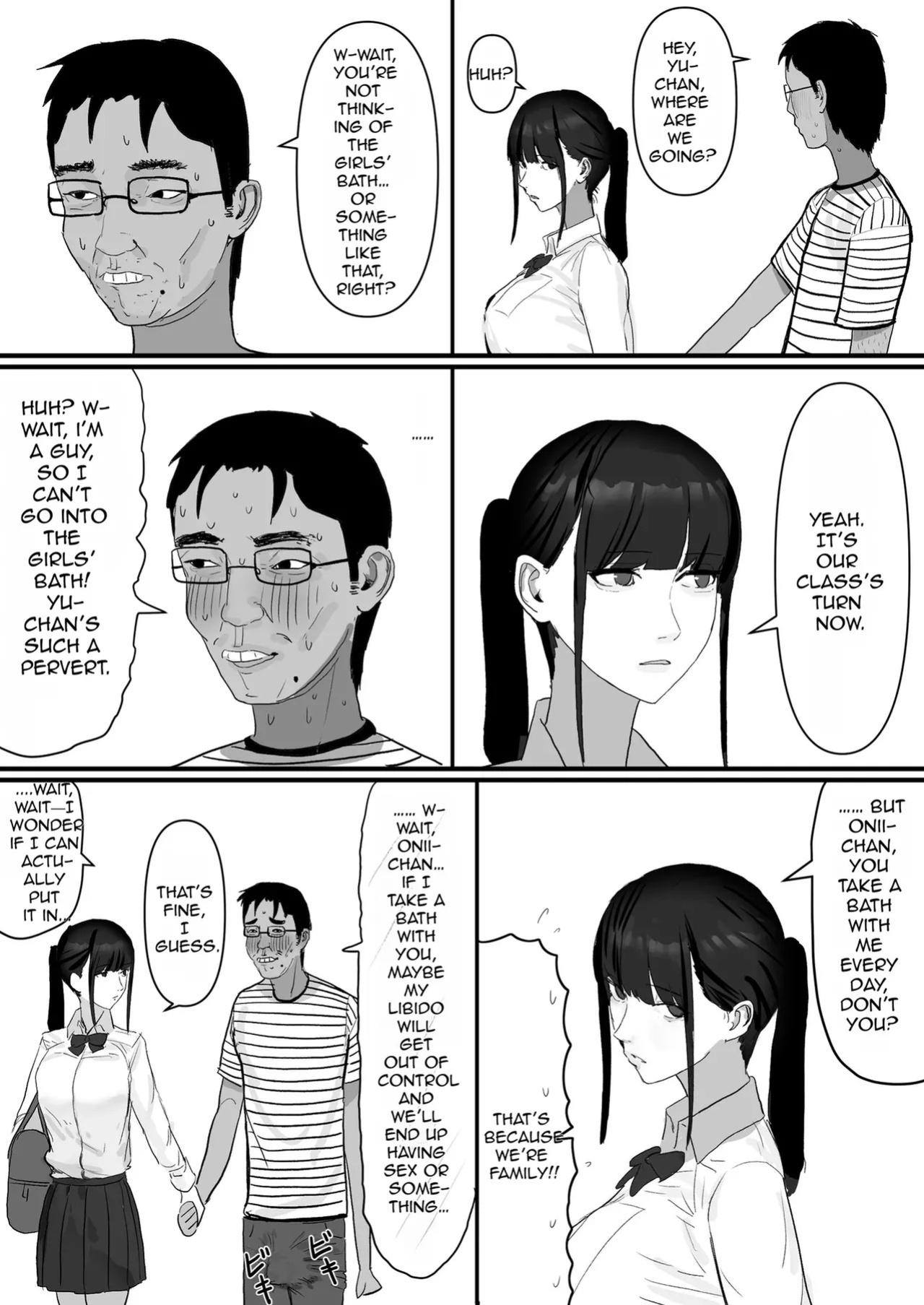 [Yanachi] A shy, nerdy guy gets dragged by his little sister to a school trip