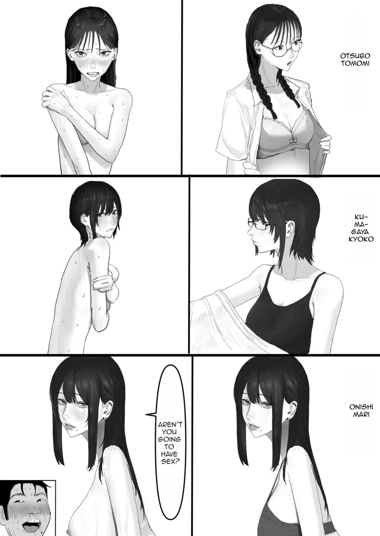 [Yanachi] A shy, nerdy guy gets dragged by his little sister to a school trip