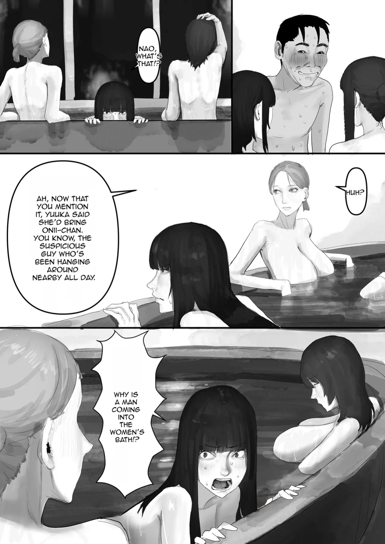 [Yanachi] A shy, nerdy guy gets dragged by his little sister to a school trip