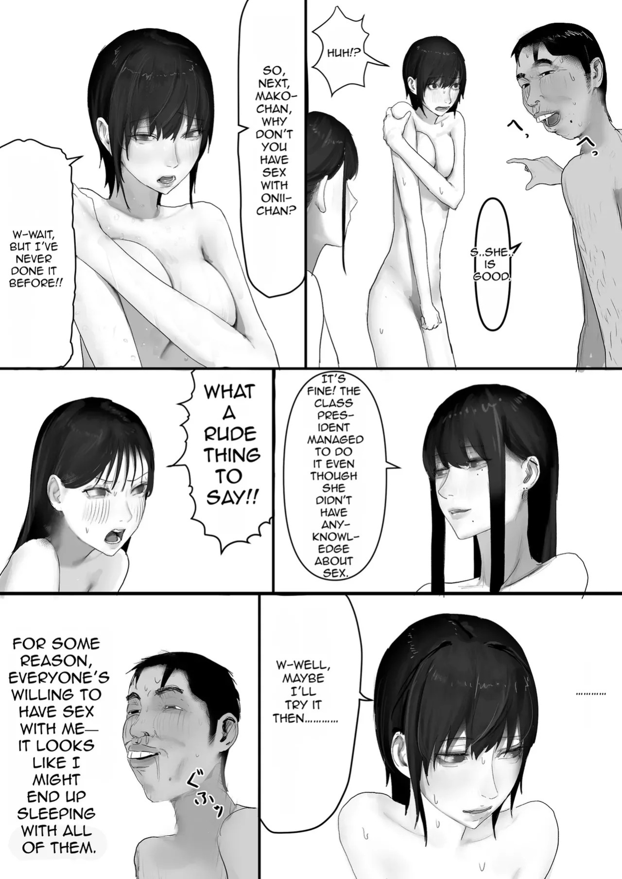 [Yanachi] A shy, nerdy guy gets dragged by his little sister to a school trip