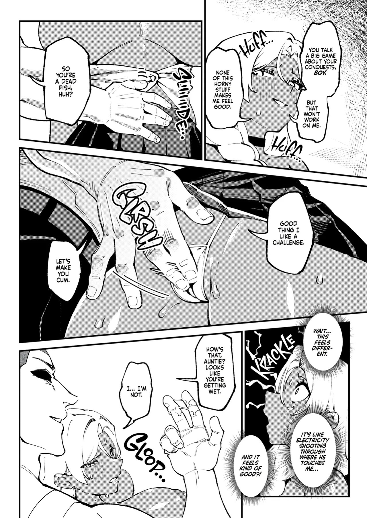 [ProudBanana] Minko [English] [J18]