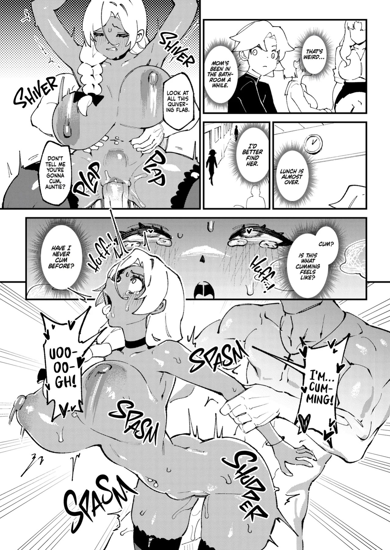 [ProudBanana] Minko [English] [J18]