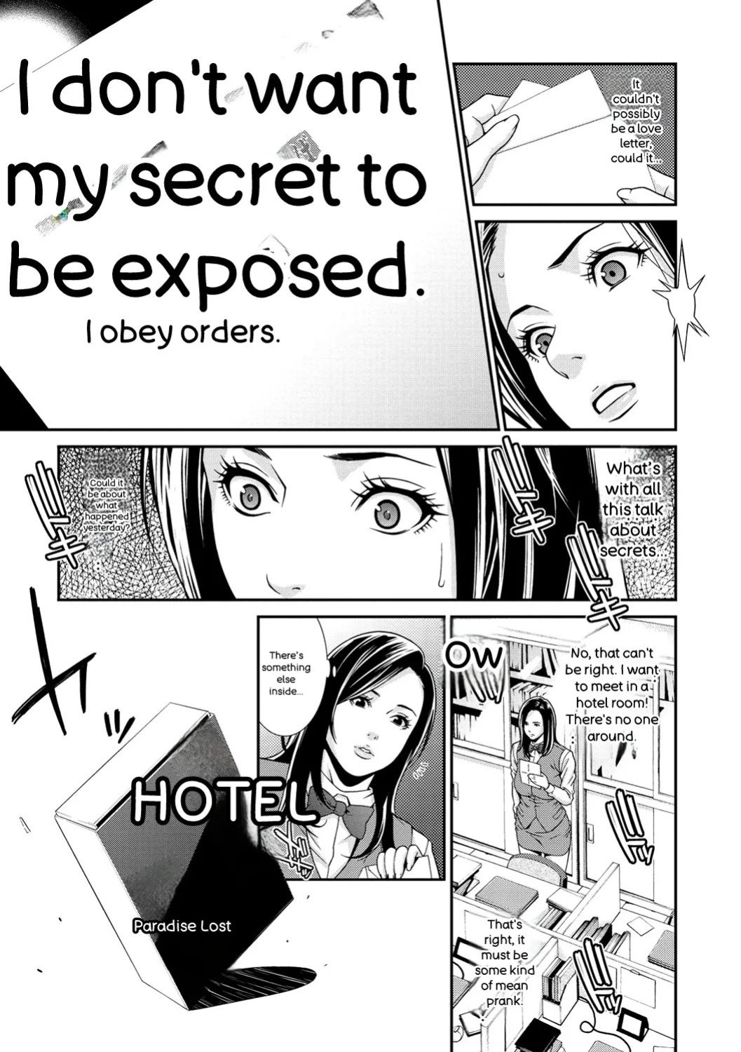 [Syuuen] Private Wife [Digital] [English]