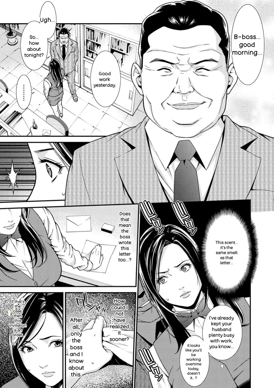 [Syuuen] Private Wife [Digital] [English]