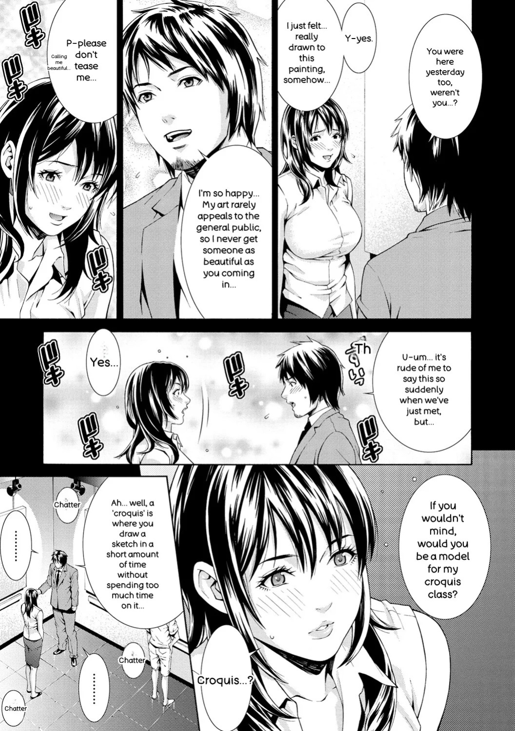 [Syuuen] Private Wife [Digital] [English]
