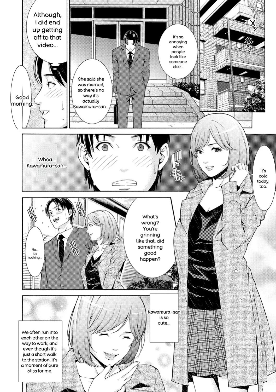 [Syuuen] Private Wife [Digital] [English]