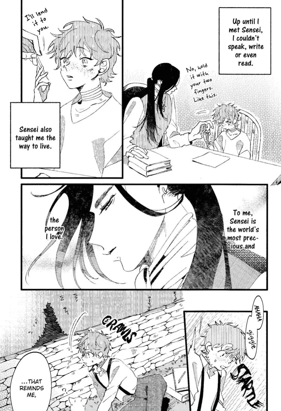 [sawaco] Oborotsukiyo ni Gin Ookami to Naku [ENG]