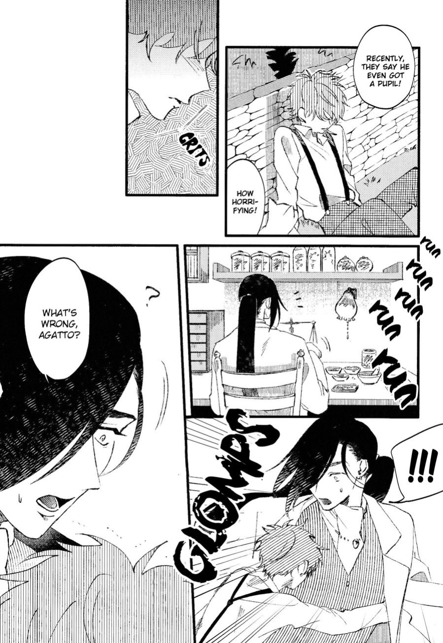 [sawaco] Oborotsukiyo ni Gin Ookami to Naku [ENG]
