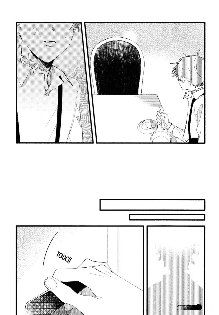 [sawaco] Oborotsukiyo ni Gin Ookami to Naku [ENG]