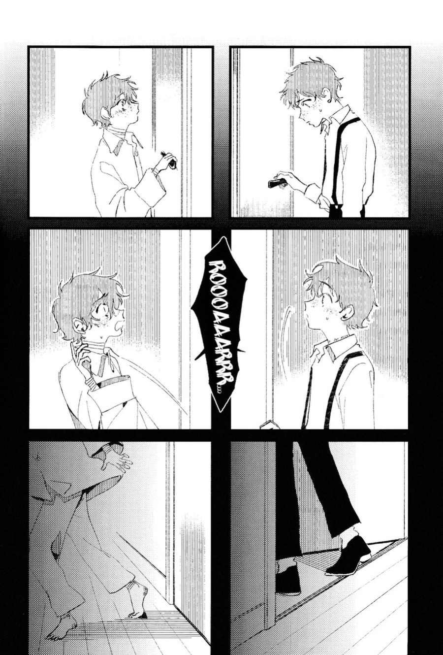 [sawaco] Oborotsukiyo ni Gin Ookami to Naku [ENG]