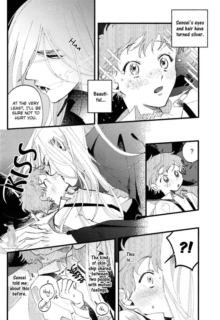[sawaco] Oborotsukiyo ni Gin Ookami to Naku [ENG]