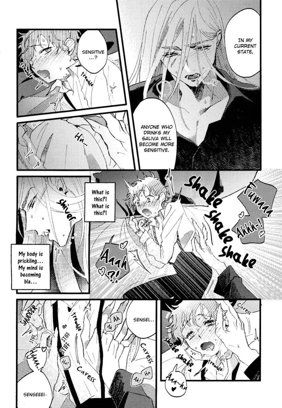 [sawaco] Oborotsukiyo ni Gin Ookami to Naku [ENG]