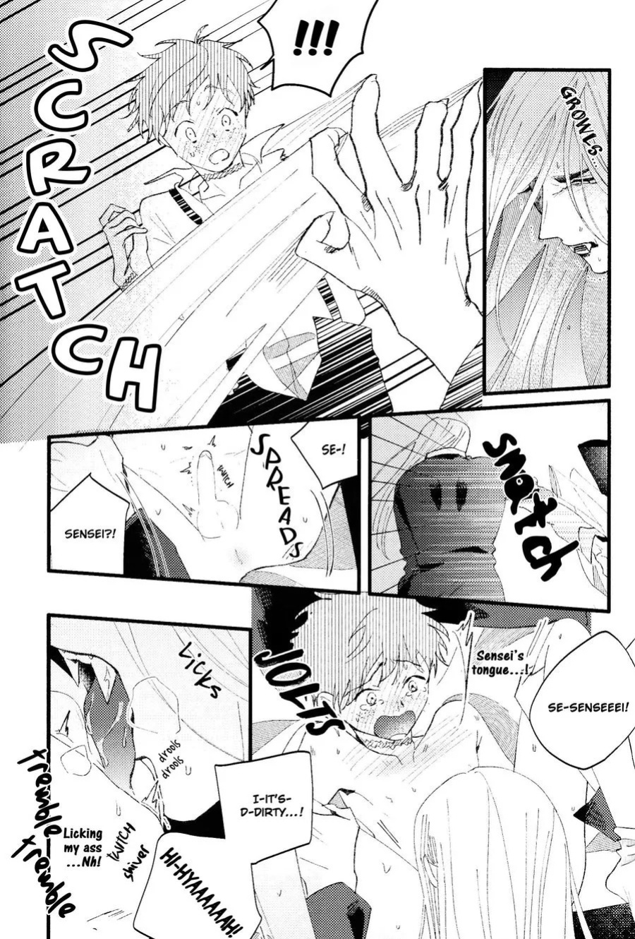 [sawaco] Oborotsukiyo ni Gin Ookami to Naku [ENG]