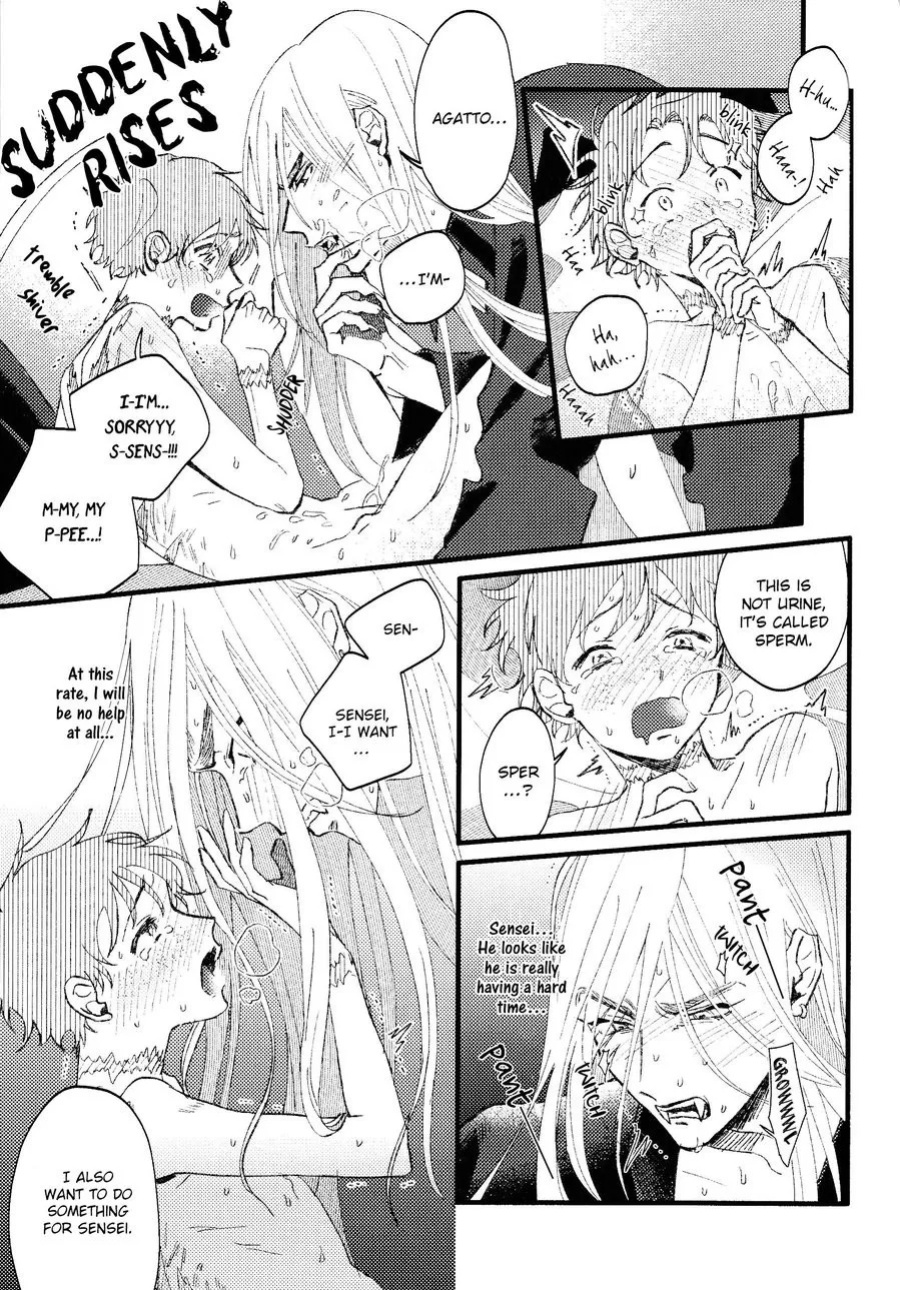 [sawaco] Oborotsukiyo ni Gin Ookami to Naku [ENG]