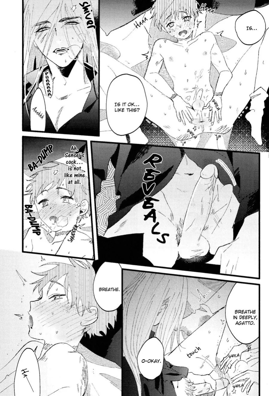 [sawaco] Oborotsukiyo ni Gin Ookami to Naku [ENG]