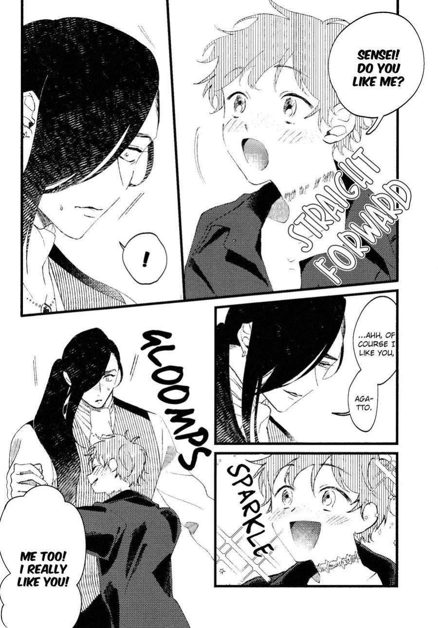 [sawaco] Oborotsukiyo ni Gin Ookami to Naku [ENG]