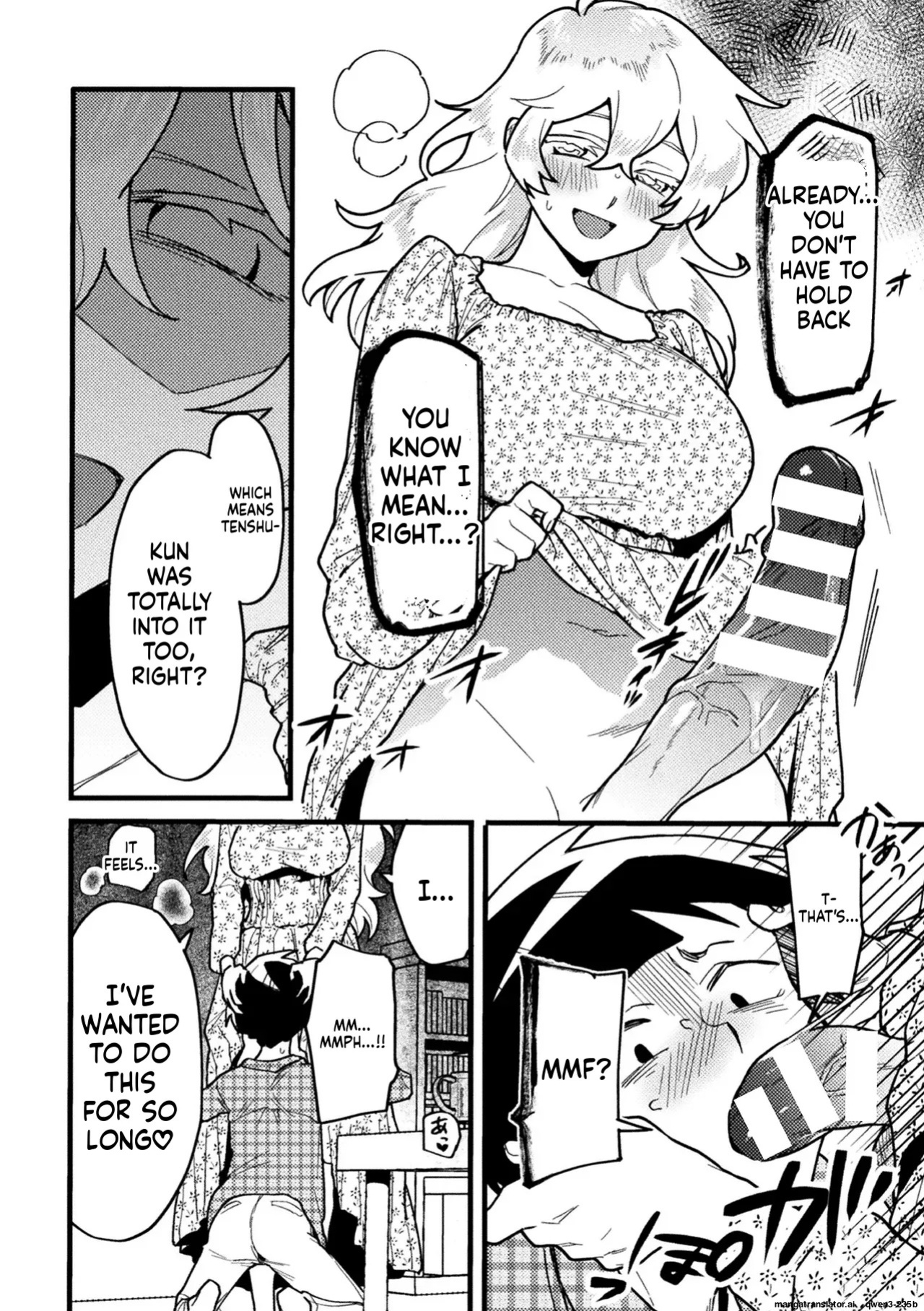 Her Ideal girlfriend