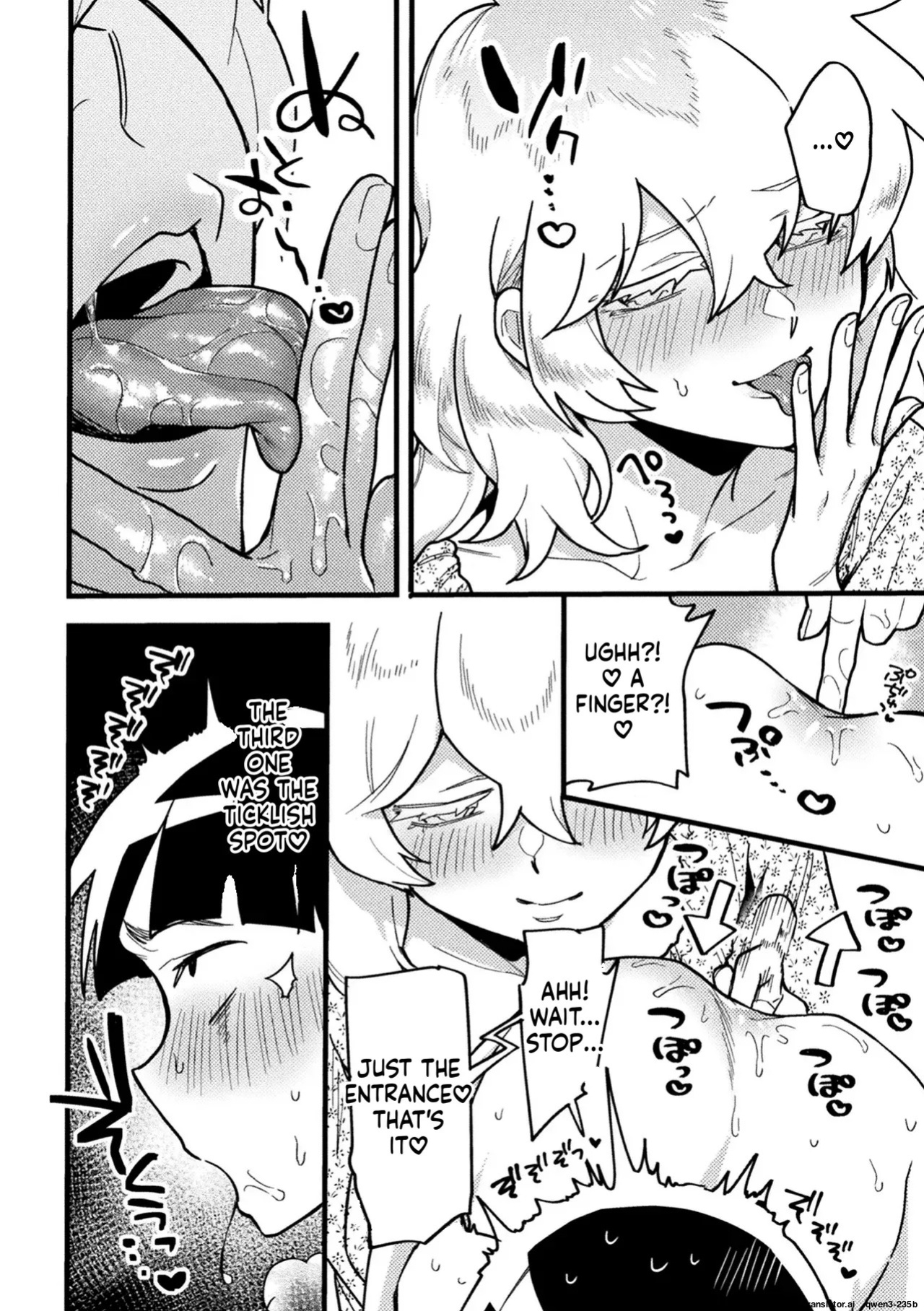 Her Ideal girlfriend