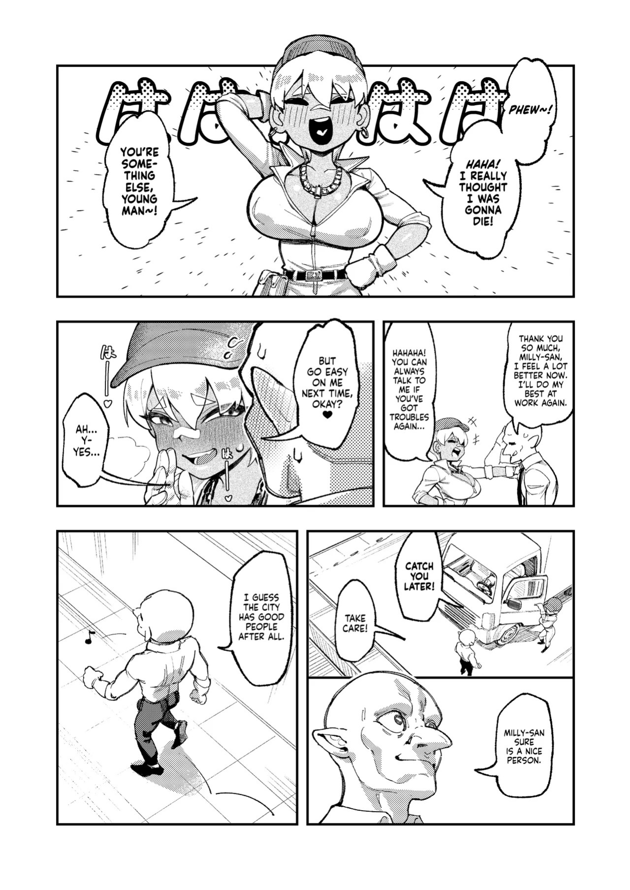 [ProudBanana] Goblin Sei Chiku 02 | Goblin Sex Beast 02 [English] [NudeSalad] [Digital] [Decensored]