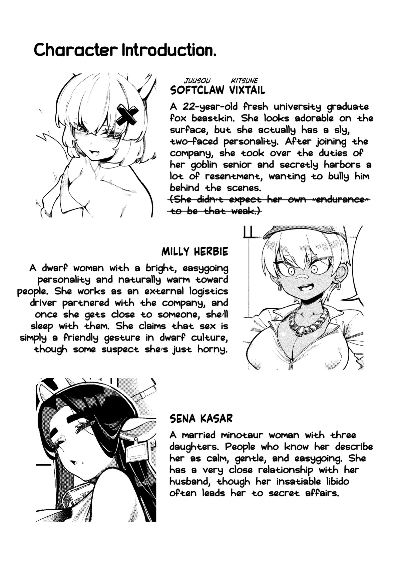 [ProudBanana] Goblin Sei Chiku 02 | Goblin Sex Beast 02 [English] [NudeSalad] [Digital] [Decensored]