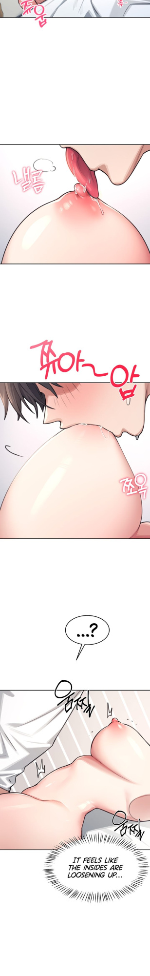 [Swehwangjorongie,Ottogi] Wireless onahole 1-95 (English-Censored)