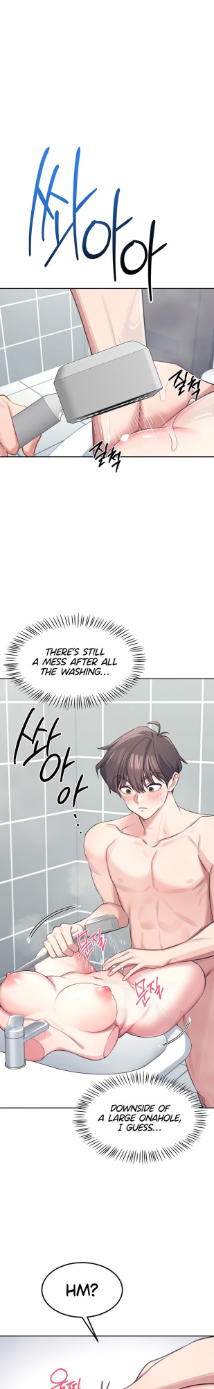 [Swehwangjorongie,Ottogi] Wireless onahole 1-95 (English-Censored)