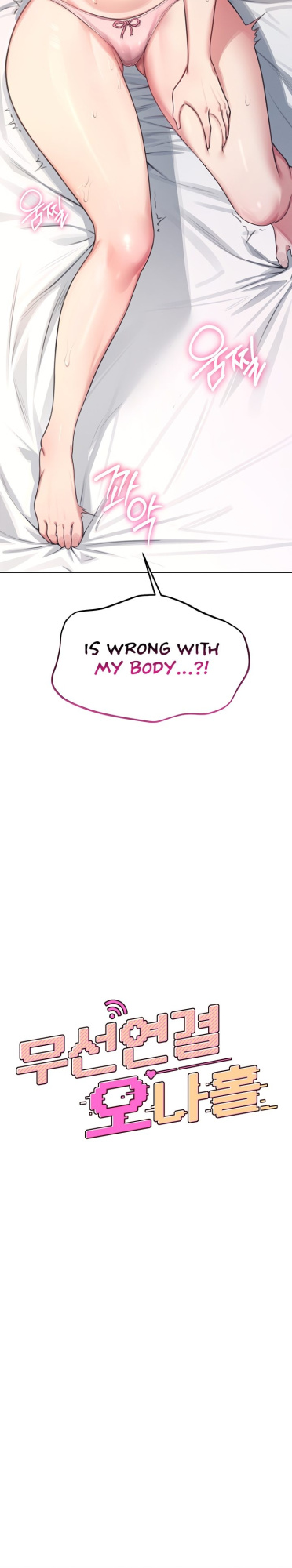 [Swehwangjorongie,Ottogi] Wireless onahole 1-95 (English-Censored)