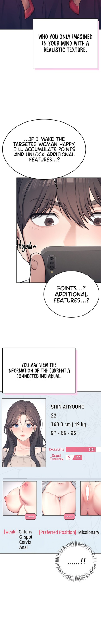 [Swehwangjorongie,Ottogi] Wireless onahole 1-95 (English-Censored)
