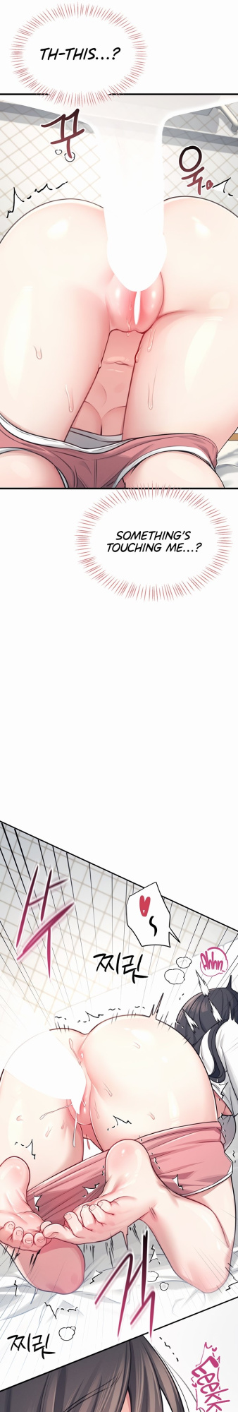 [Swehwangjorongie,Ottogi] Wireless onahole 1-95 (English-Censored)