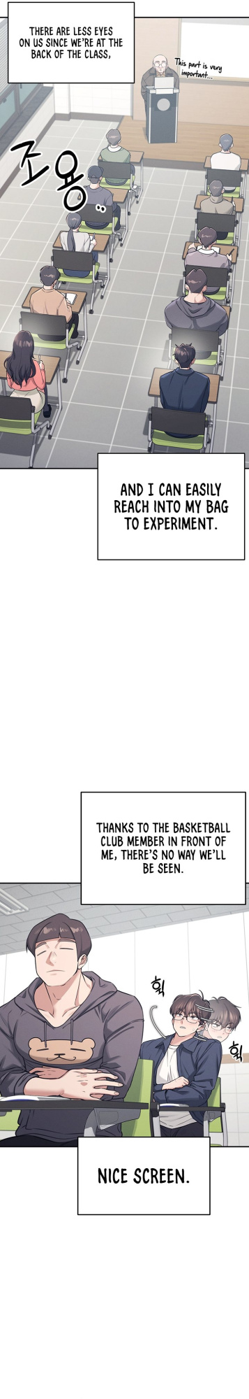 [Swehwangjorongie,Ottogi] Wireless onahole 1-95 (English-Censored)