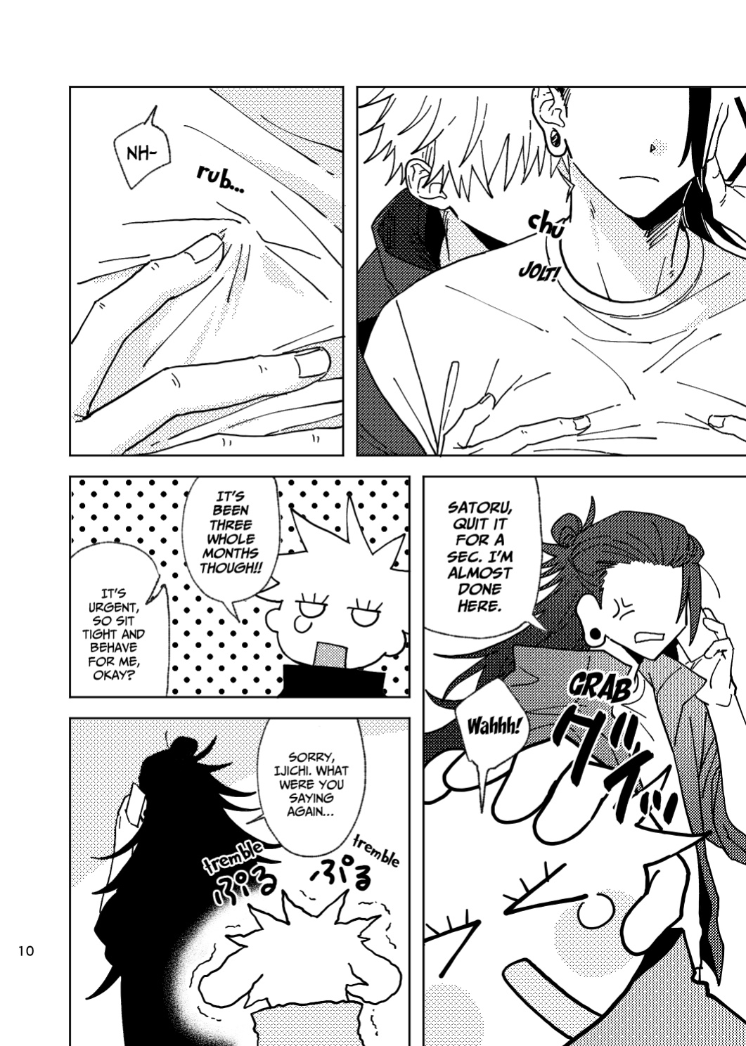 [Kokushi Musou (Lusch)] Think of Me Whether You're Asleep or Awake (Sob) (Jujutsu Kaisen)