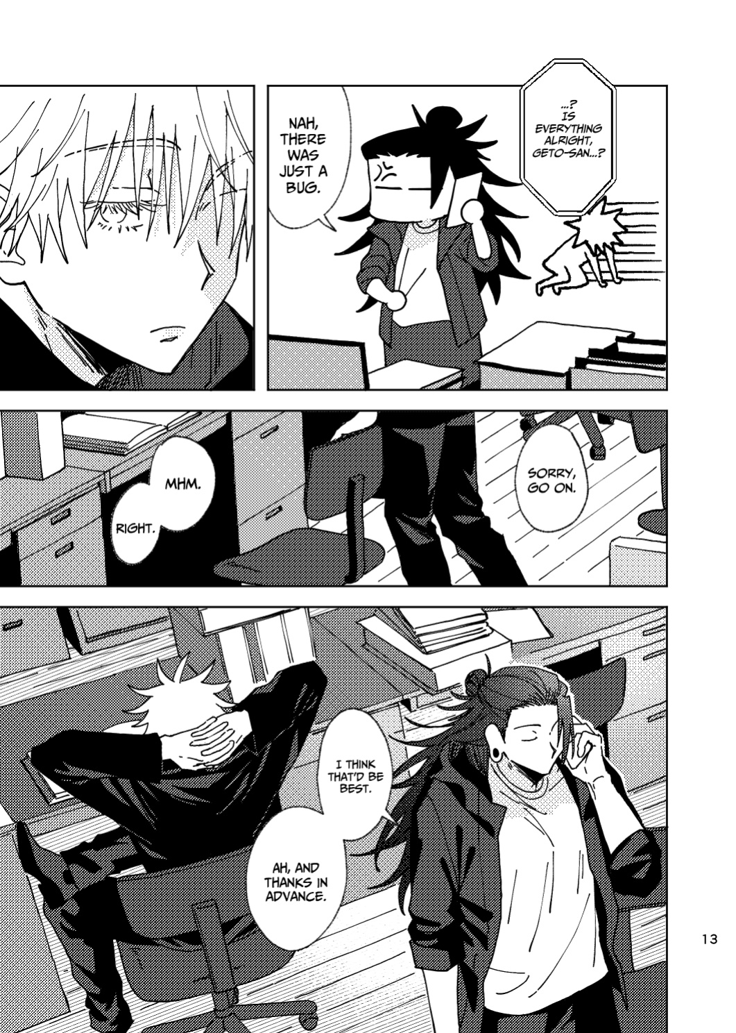 [Kokushi Musou (Lusch)] Think of Me Whether You're Asleep or Awake (Sob) (Jujutsu Kaisen)