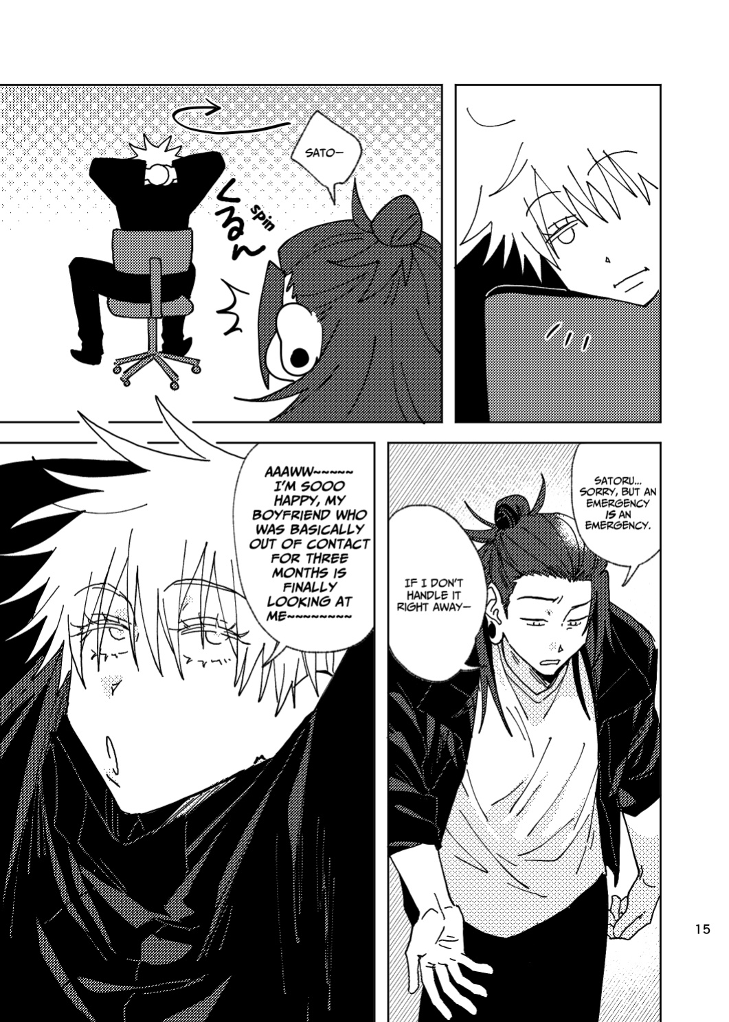[Kokushi Musou (Lusch)] Think of Me Whether You're Asleep or Awake (Sob) (Jujutsu Kaisen)