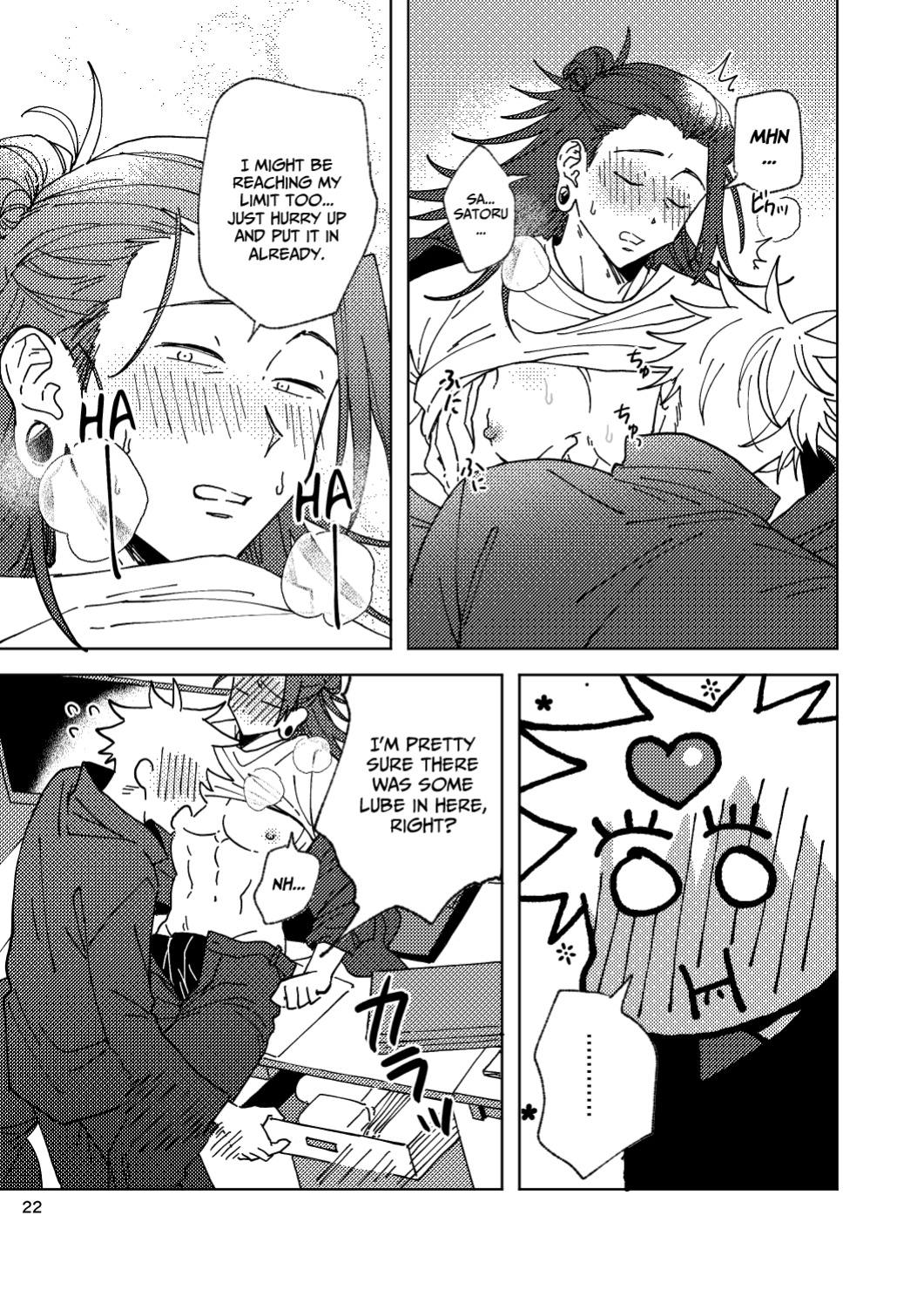 [Kokushi Musou (Lusch)] Think of Me Whether You're Asleep or Awake (Sob) (Jujutsu Kaisen)