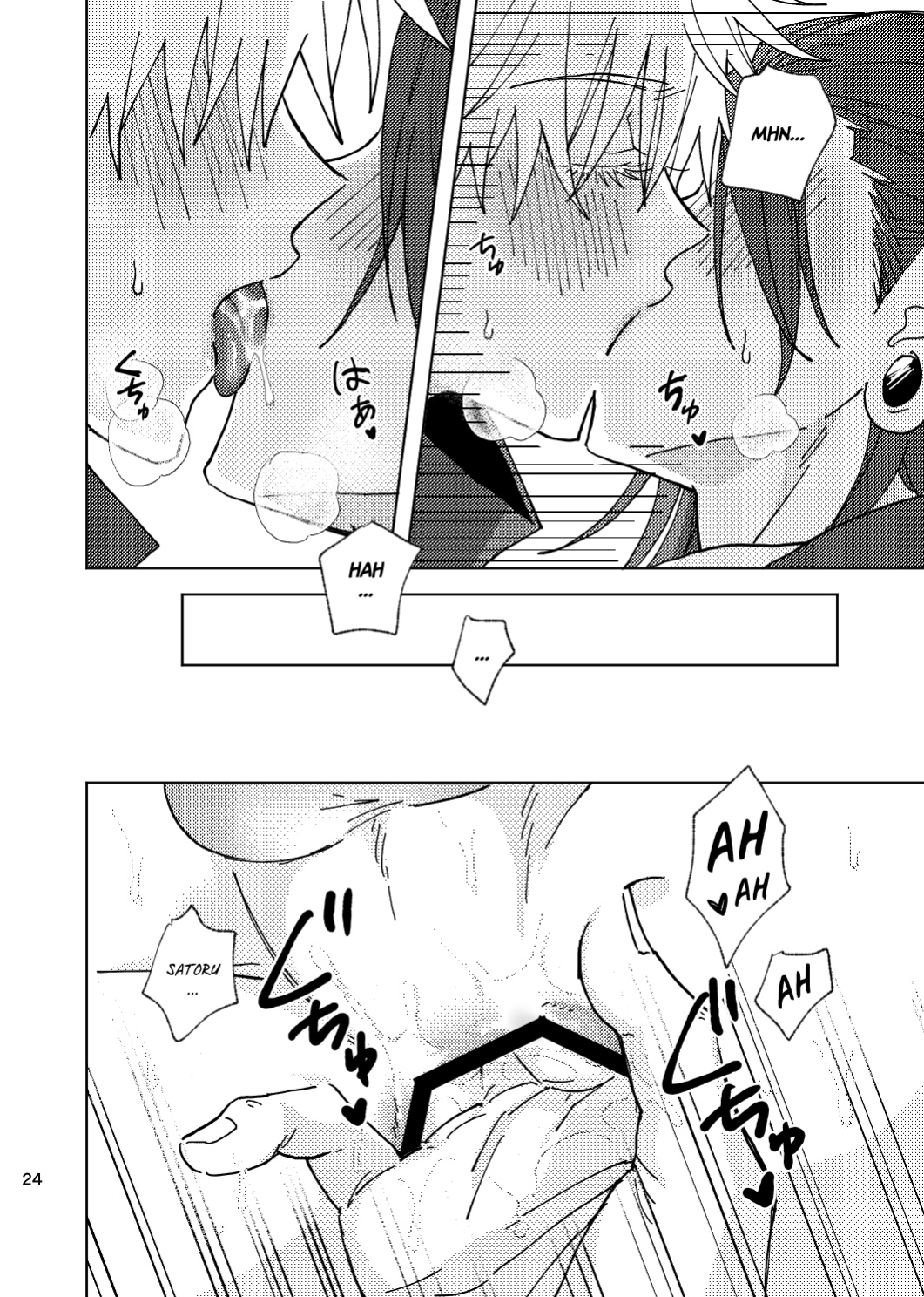[Kokushi Musou (Lusch)] Think of Me Whether You're Asleep or Awake (Sob) (Jujutsu Kaisen)