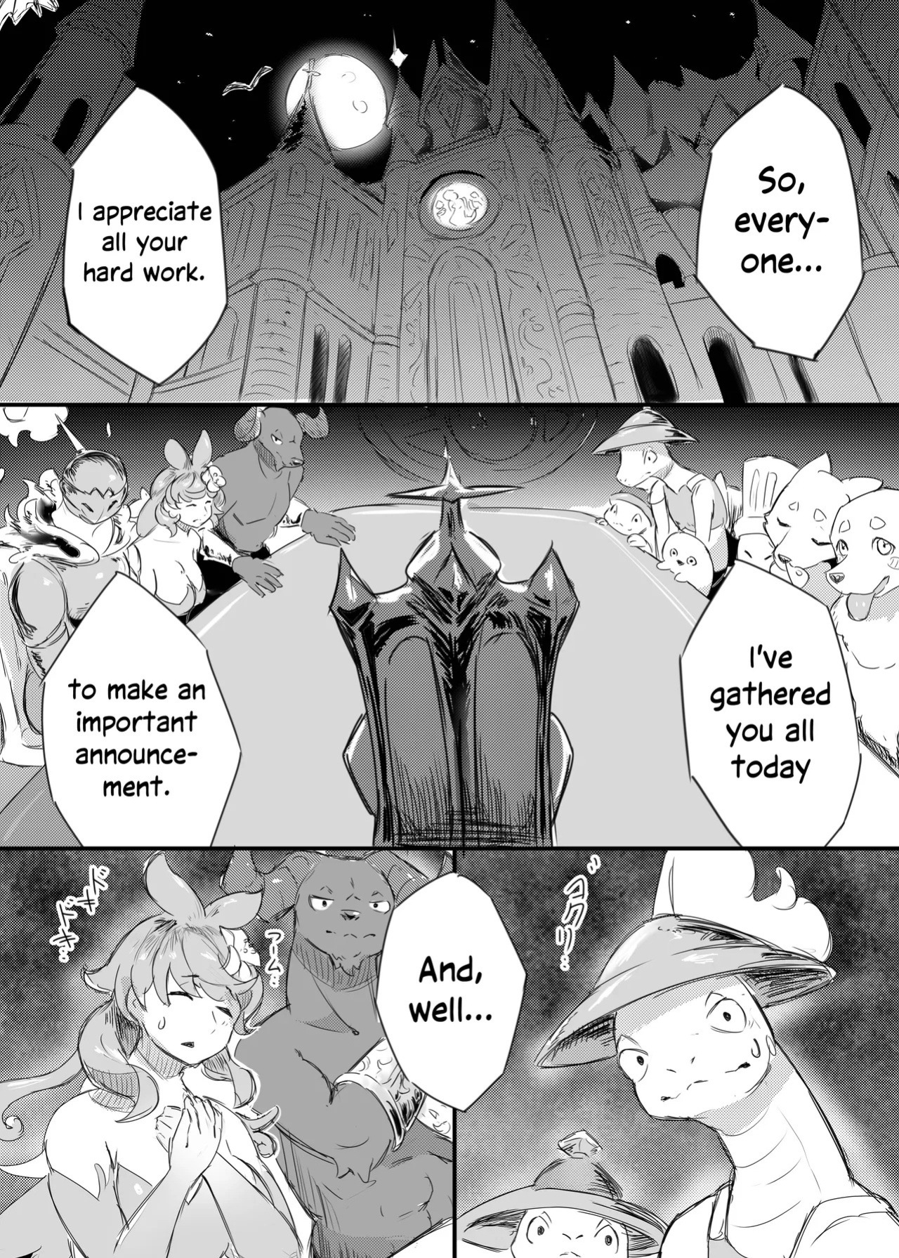 [Amedoriya (Tubasa)] Watashi no Nozomi wa | My Wish [English] [EHCOVE]