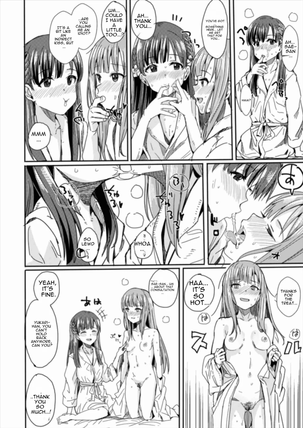 (Utahime Teien 13) [Haru Koubou (Norimaki)] CUTIE II (THE IDOLM@STER CINDERELLA GIRLS) [English]