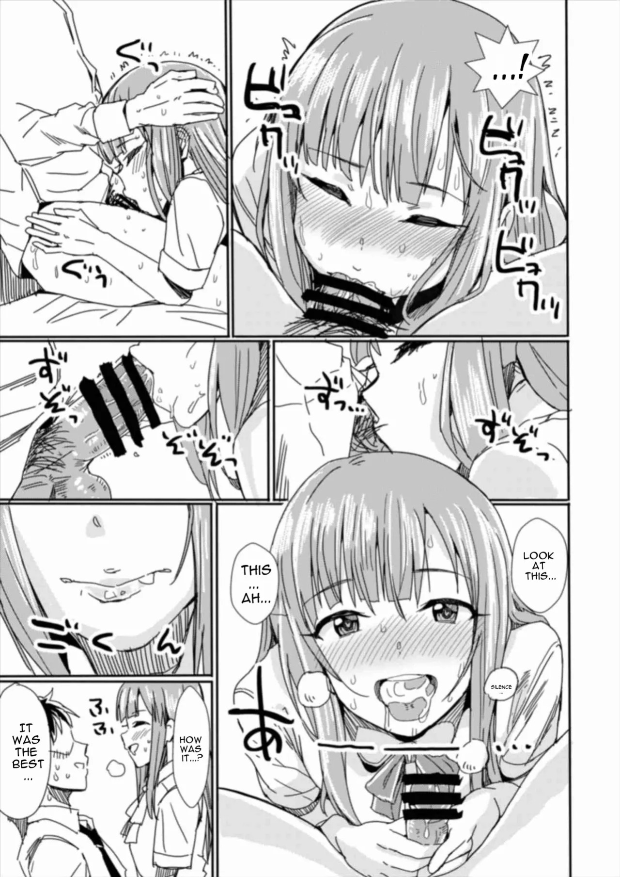 (Utahime Teien 13) [Haru Koubou (Norimaki)] CUTIE II (THE IDOLM@STER CINDERELLA GIRLS) [English]