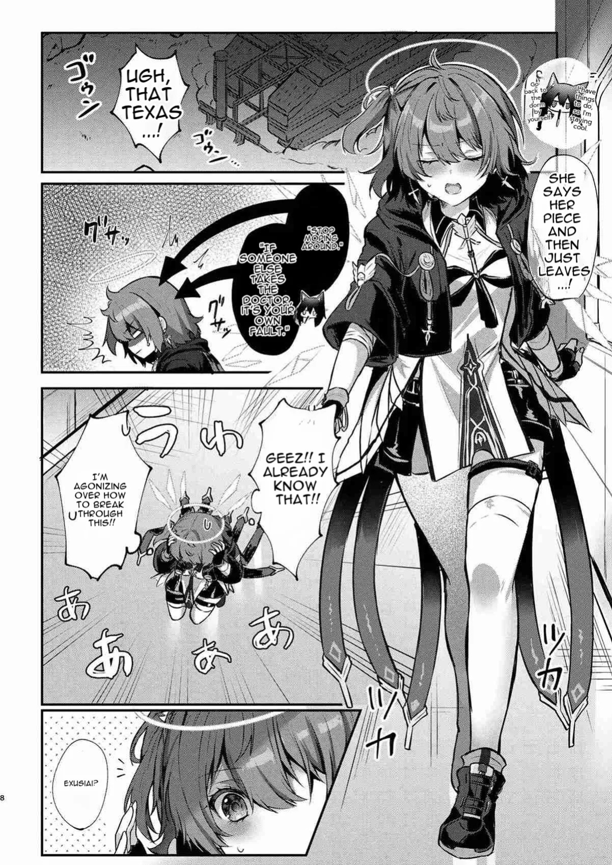 [AVALON. (Amesaki Vanilla)] White Lily ni Shukufuku o - Blessings to the White Lily (Arknights) [Digital] [English]
