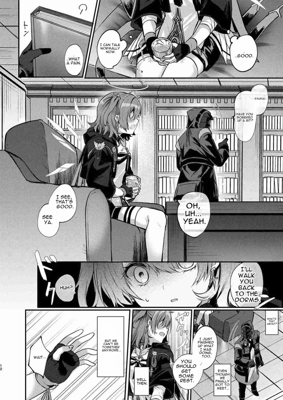 [AVALON. (Amesaki Vanilla)] White Lily ni Shukufuku o - Blessings to the White Lily (Arknights) [Digital] [English]
