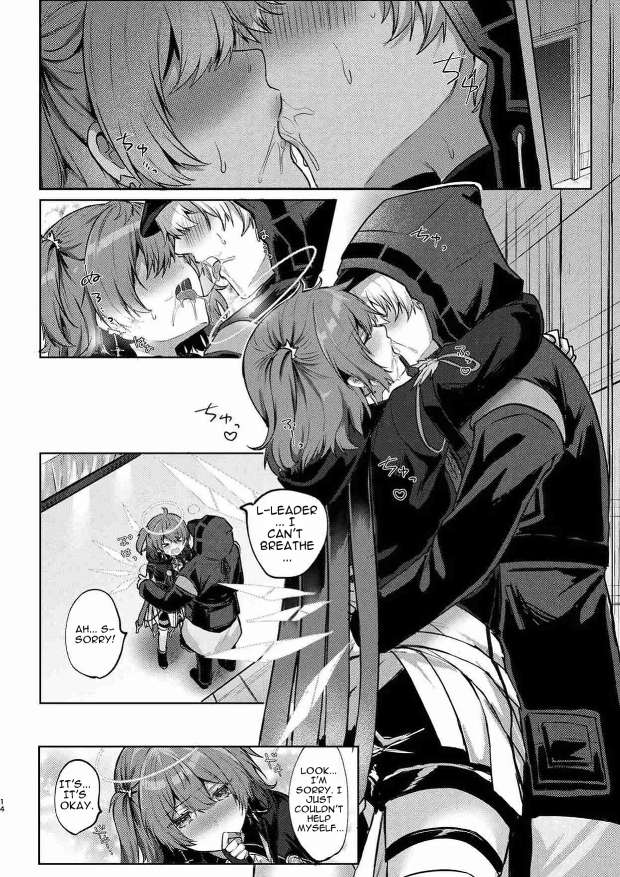 [AVALON. (Amesaki Vanilla)] White Lily ni Shukufuku o - Blessings to the White Lily (Arknights) [Digital] [English]