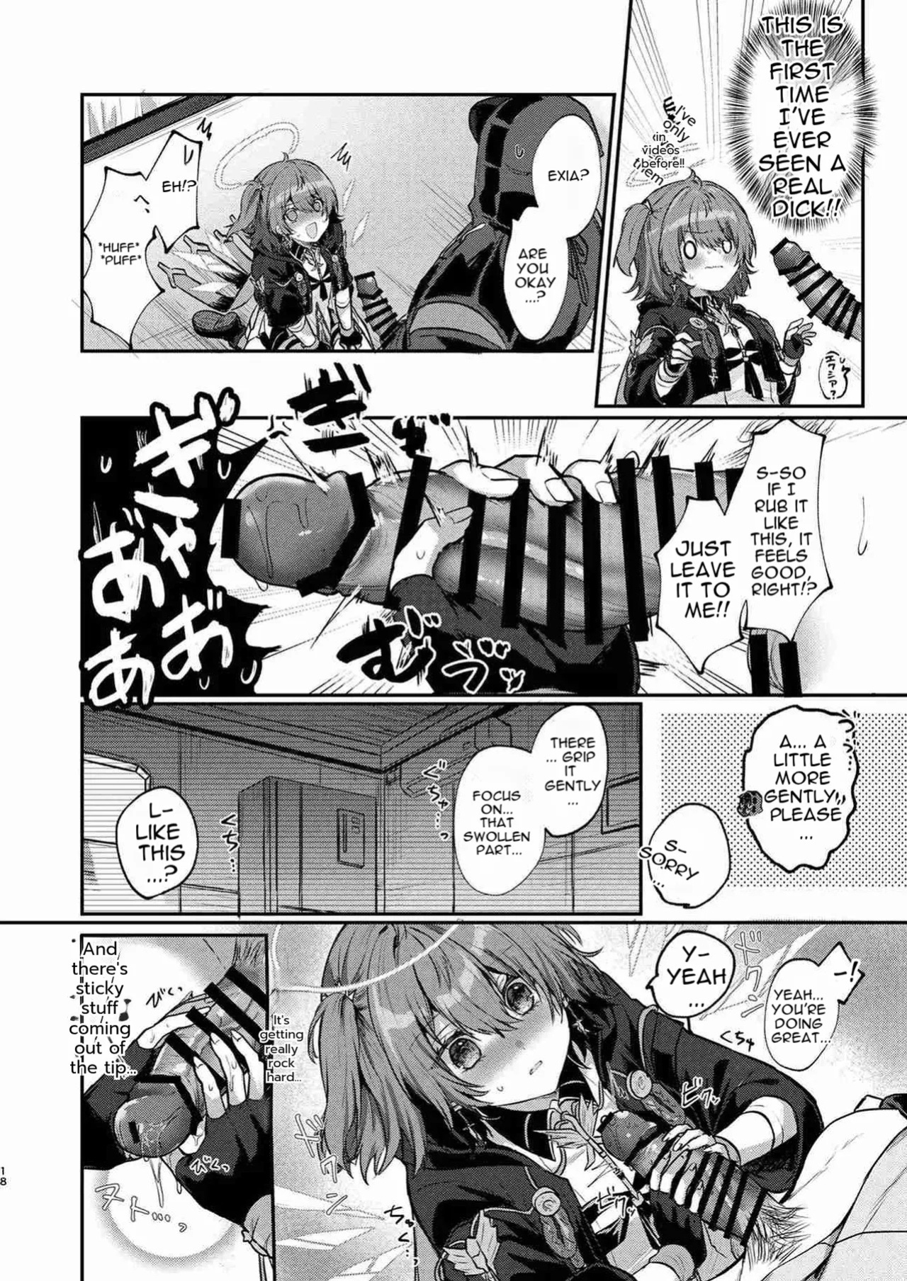 [AVALON. (Amesaki Vanilla)] White Lily ni Shukufuku o - Blessings to the White Lily (Arknights) [Digital] [English]
