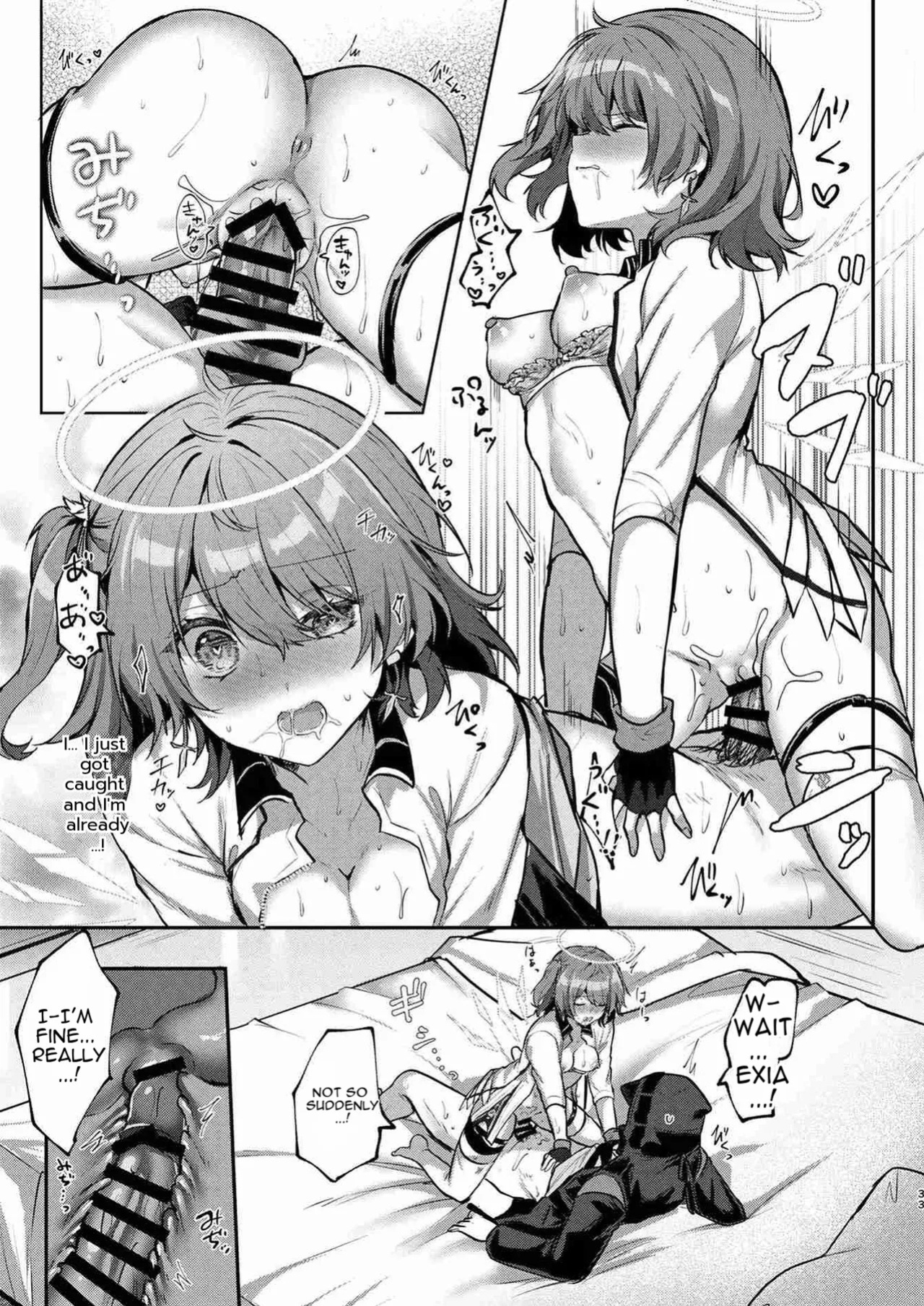 [AVALON. (Amesaki Vanilla)] White Lily ni Shukufuku o - Blessings to the White Lily (Arknights) [Digital] [English]