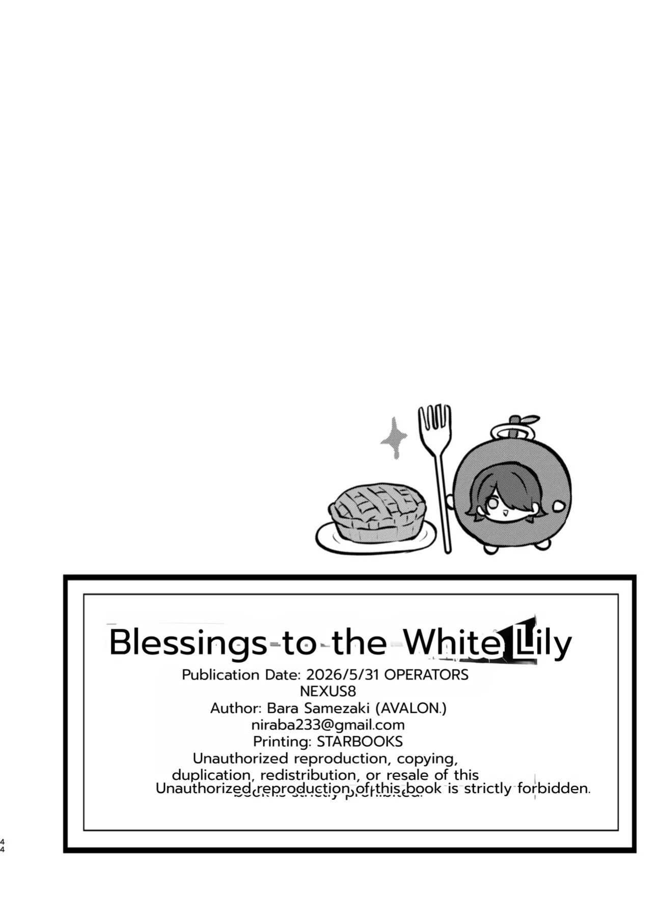 [AVALON. (Amesaki Vanilla)] White Lily ni Shukufuku o - Blessings to the White Lily (Arknights) [Digital] [English]