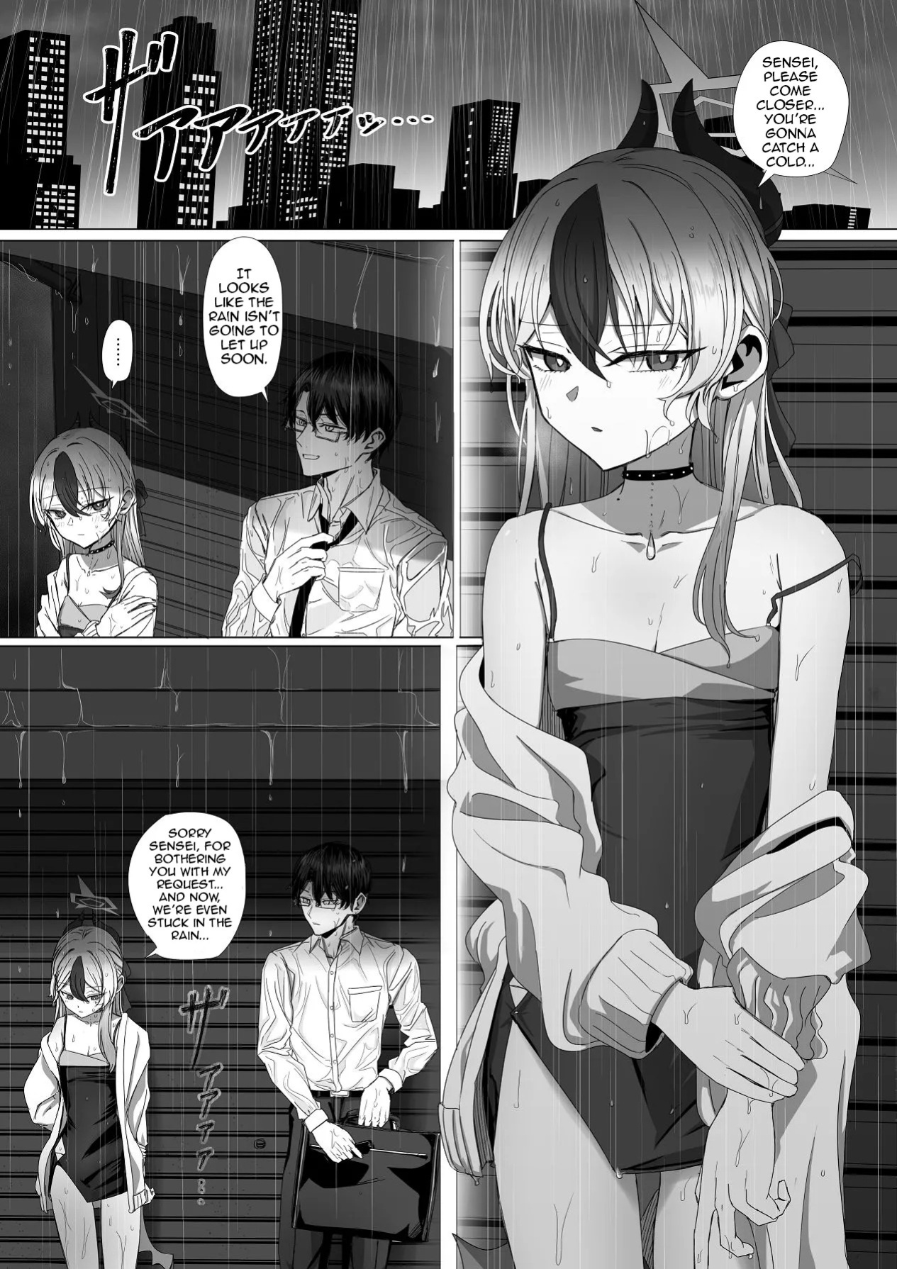 [R.G.B Babaroa (R.G.B)] Kayoko to Ama Ya wo Koeru | Into the Sweet Night With Kayoko (Blue Archive) [English] [DeppoTL]