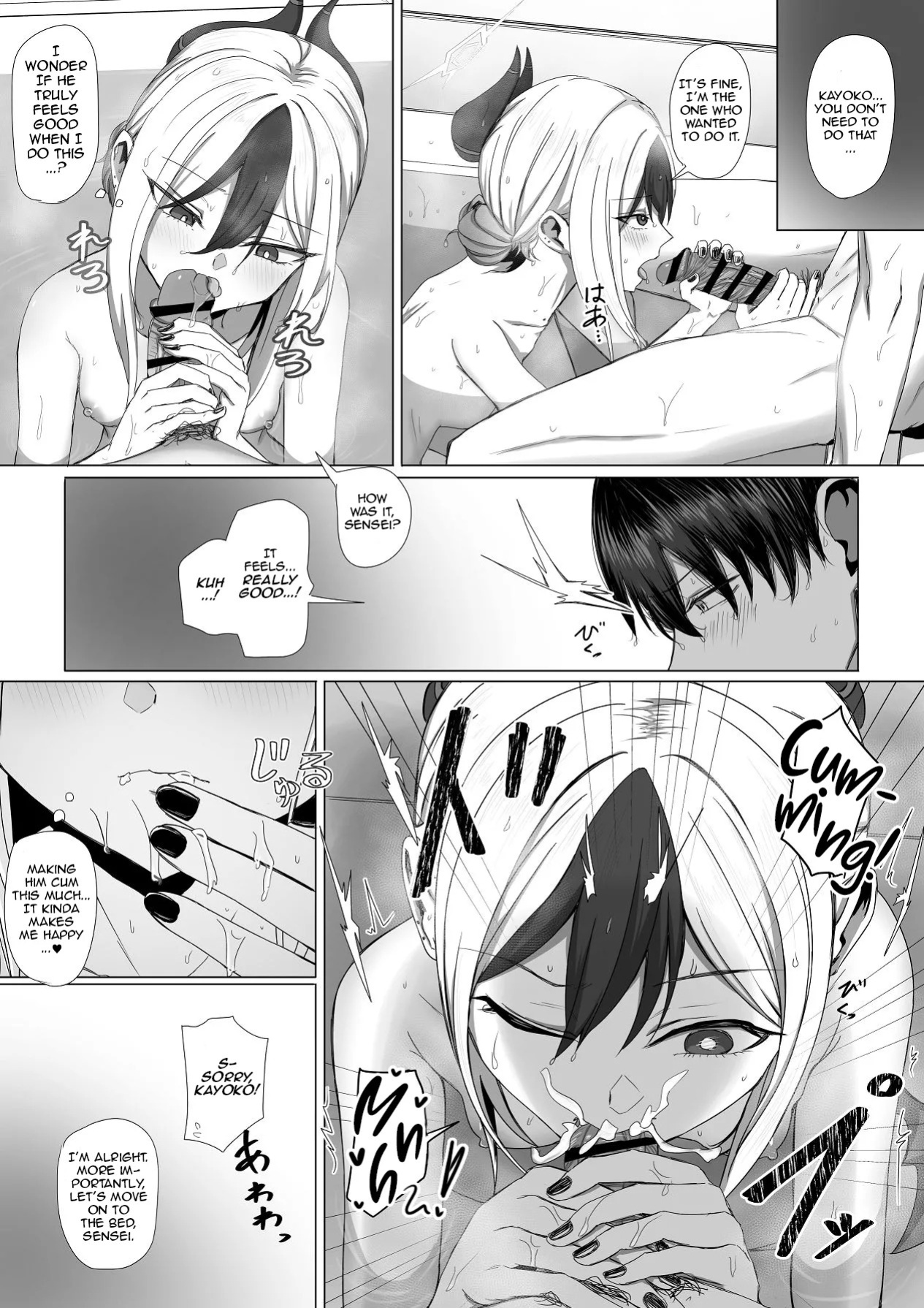 [R.G.B Babaroa (R.G.B)] Kayoko to Ama Ya wo Koeru | Into the Sweet Night With Kayoko (Blue Archive) [English] [DeppoTL]