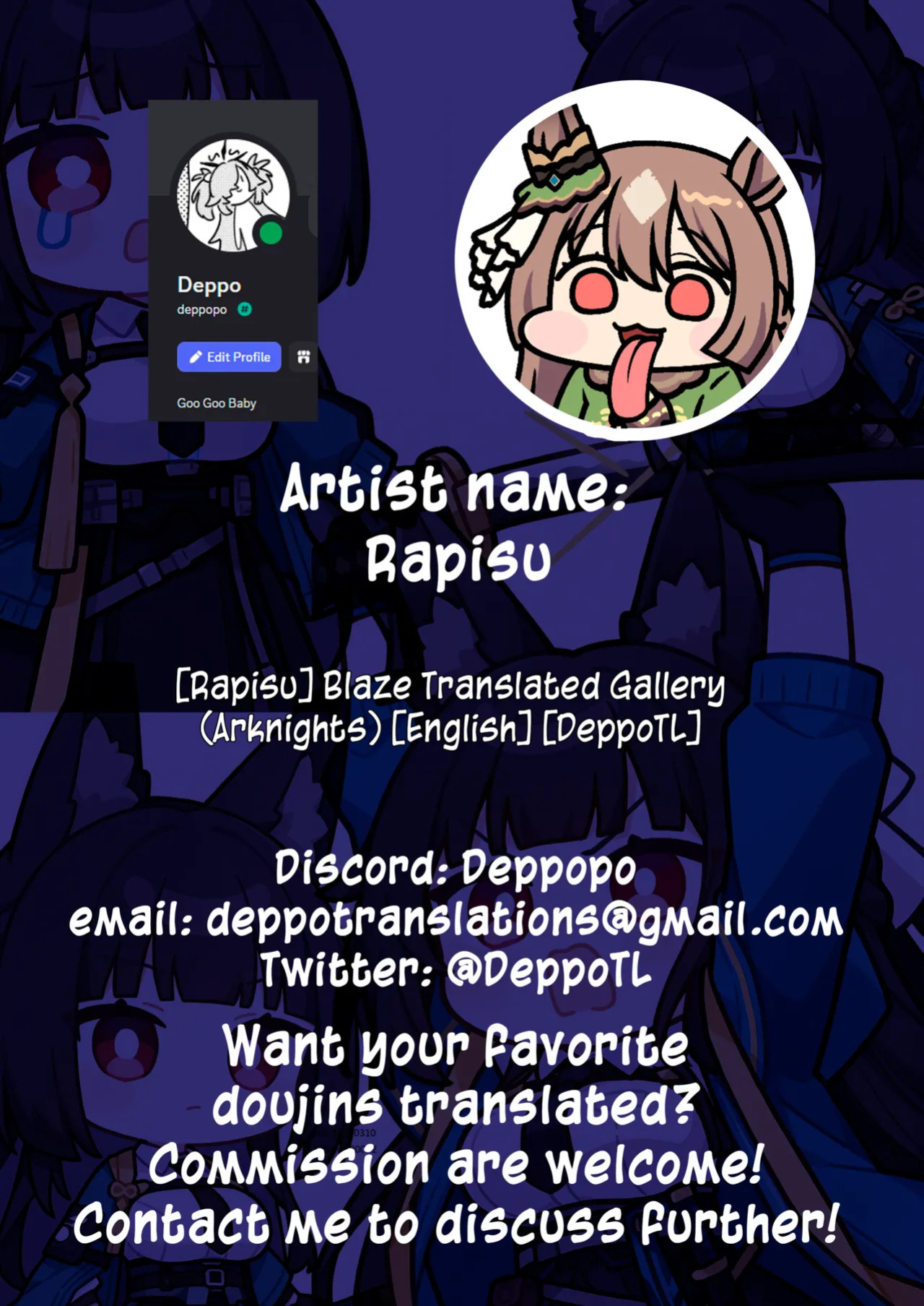 [Rapisu] Blaze Translated Gallery (Arknights) [English] [DeppoTL]
