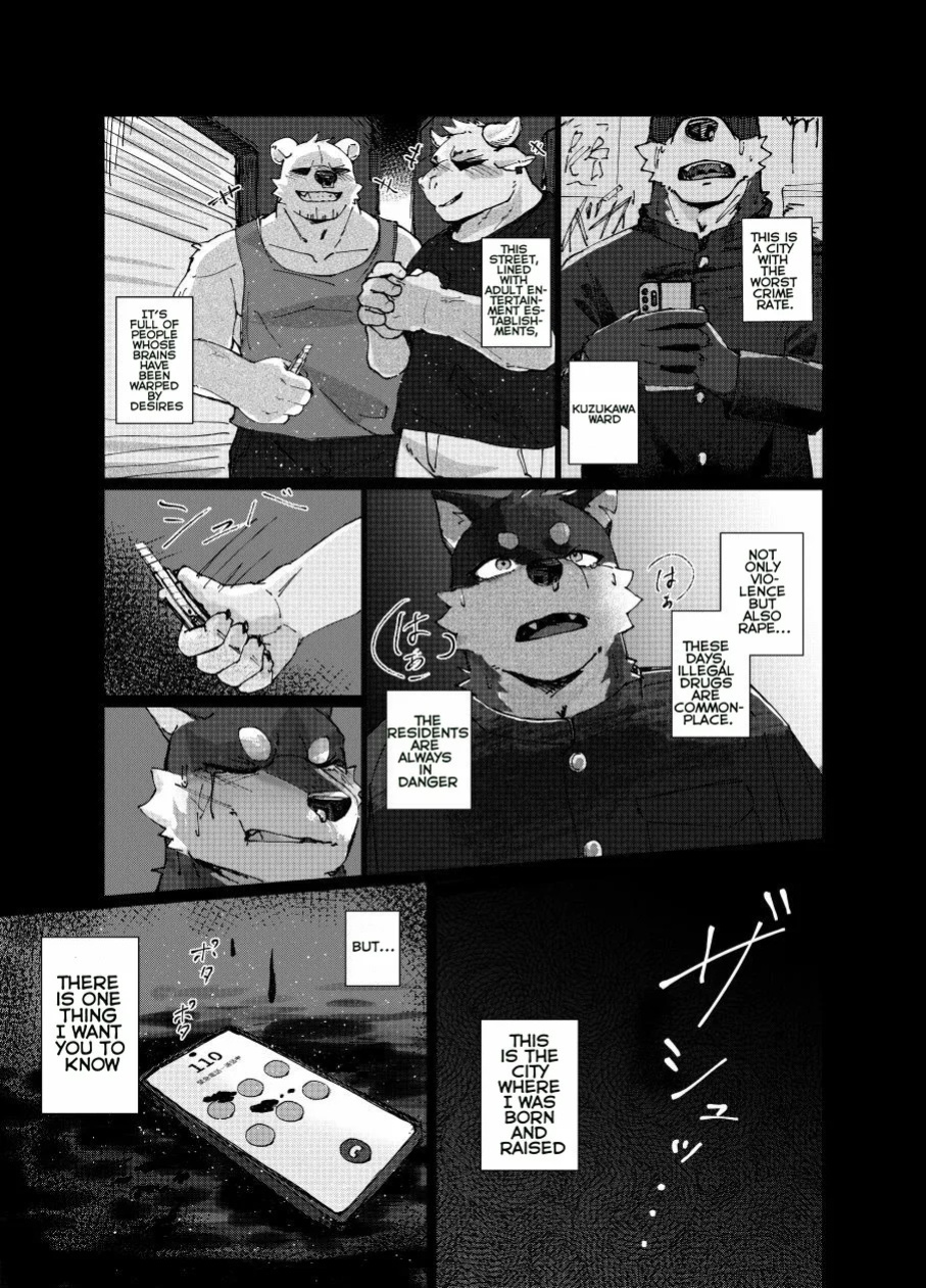 [Habemaru] Test time at 22:00 [english]