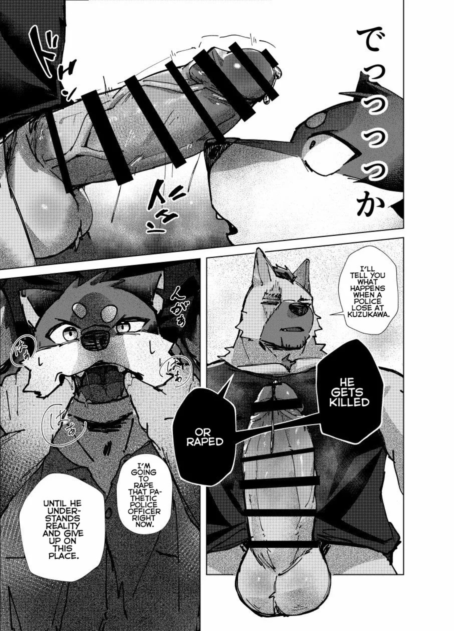 [Habemaru] Test time at 22:00 [english]