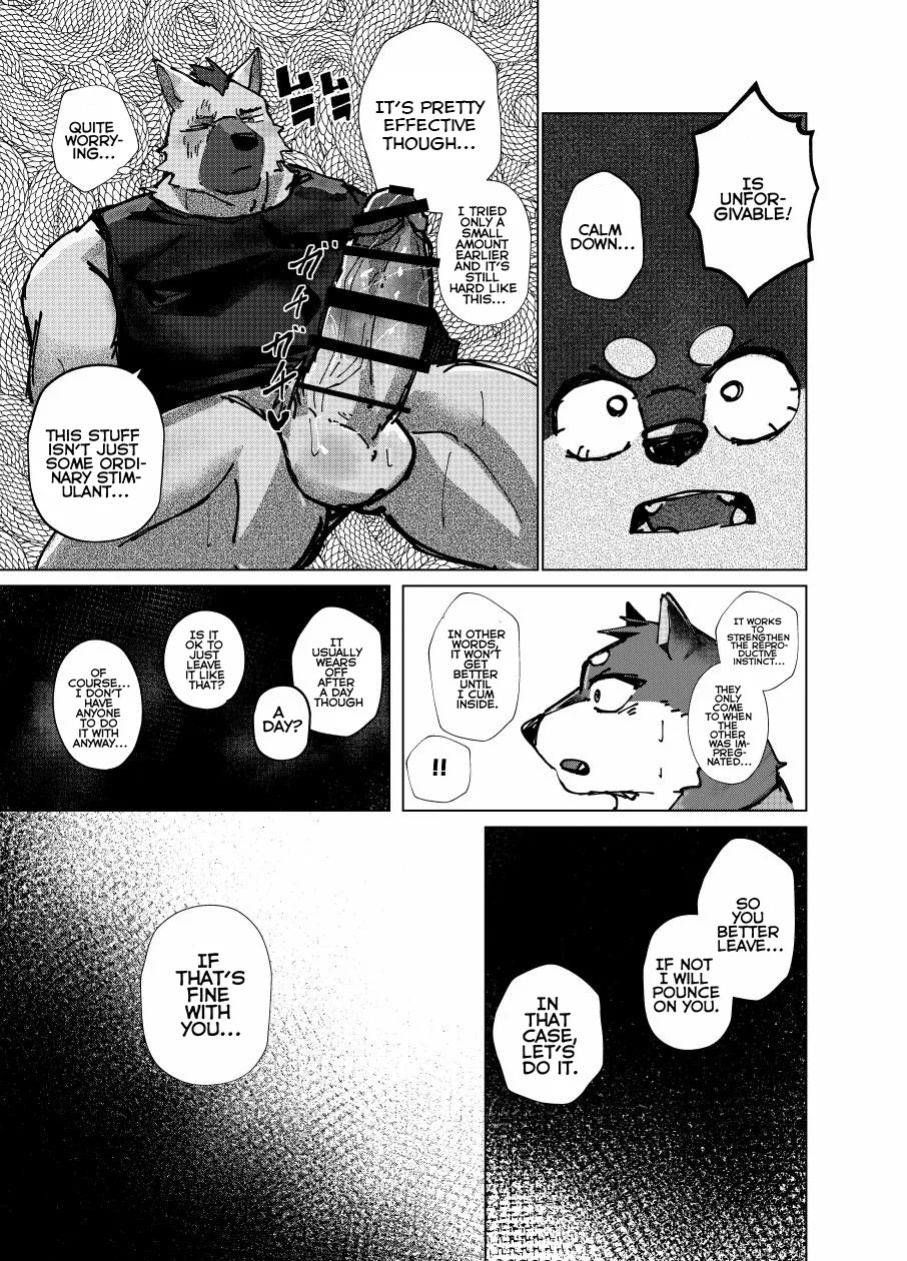 [Habemaru] Test time at 22:00 [english]